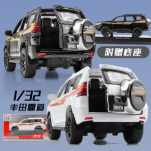 1:32�Ե�������Ͻ��ճ�ģ�ͷ���С��������ԽҰSUV�к���߳�