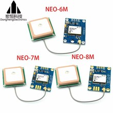 GY-NEO6MV2 GY-NEO-6M/7M/8M V2�w��GPSģ�K ��EEPROM MWC �羳