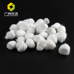 一次性棉球200g 家用棉球口腔棉純白脫脂棉球化妝棉棉卷廠家批發