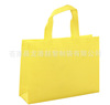 Handheld cloth bag non-woven cloth, pack, shopping bag, Birthday gift, custom made