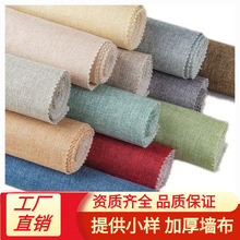 �Ӻ���o�p������ɫȫ�ݺ��s�F�����ҿ͏d������ɫ���̾Ƶ�ڲ�