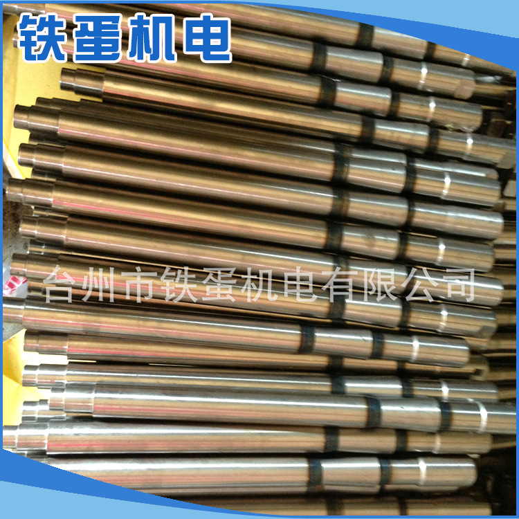 厂家热销供应振动棒配件锥棒混凝土振动棒配件