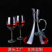 工厂直销珐琅彩红酒杯欧式复古高脚杯家用葡萄酒杯醒酒器套装礼品