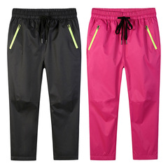 Children's jacket trousers, velvet, warm, windproof and waterproof, outdoor sports hiking pants for boys and girls, school uniform pants for team building