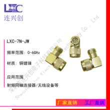 LXC�B�d�� N�^���^��ᘹ��^ĸ� N�^�DSMA ����䓽��^�S��ֱ�N