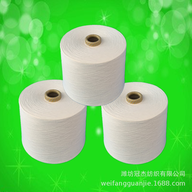 Factory supply Siro spun combed T50/JC38/R12 polyester cotton viscose blended yarn 32 TCR blended Flat Yarn