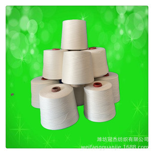 �F؛���l���ޜ켆40֧ CVC60/40 ��ȼ�40֧�ޜ켆�����ü�
