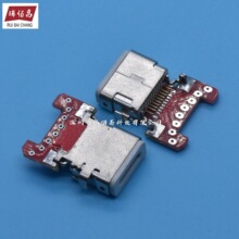 �O��6 Lightningԭ�bĸ�^ iphone5�S���ú�PCB��ԭ�bĸ��/���L��