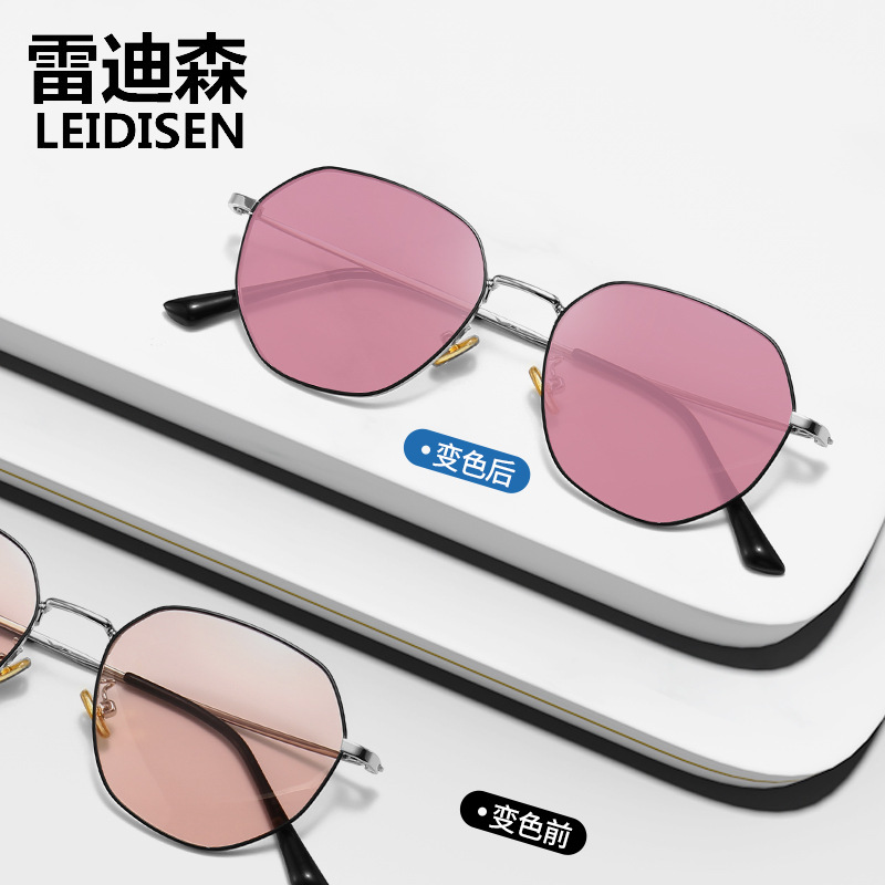 Retro marine sunglasses