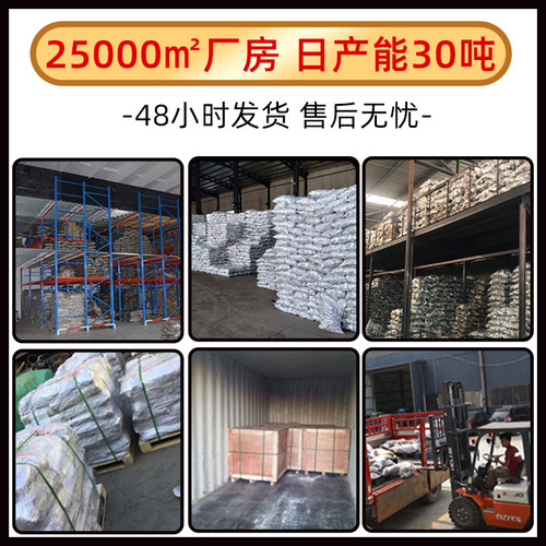 Magnetic steel connector accessories, black non-zinc coated tee, water pipe craft accessory, loom-through pipe without teeth, black tee