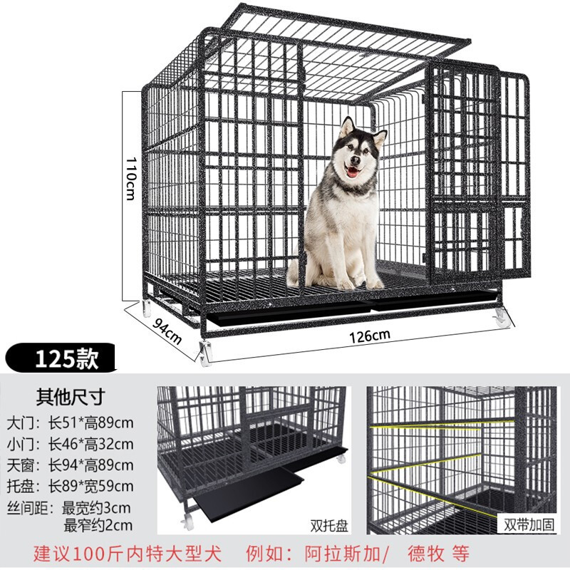 [전면 풀튜브] 125 모델 126*94*110cm