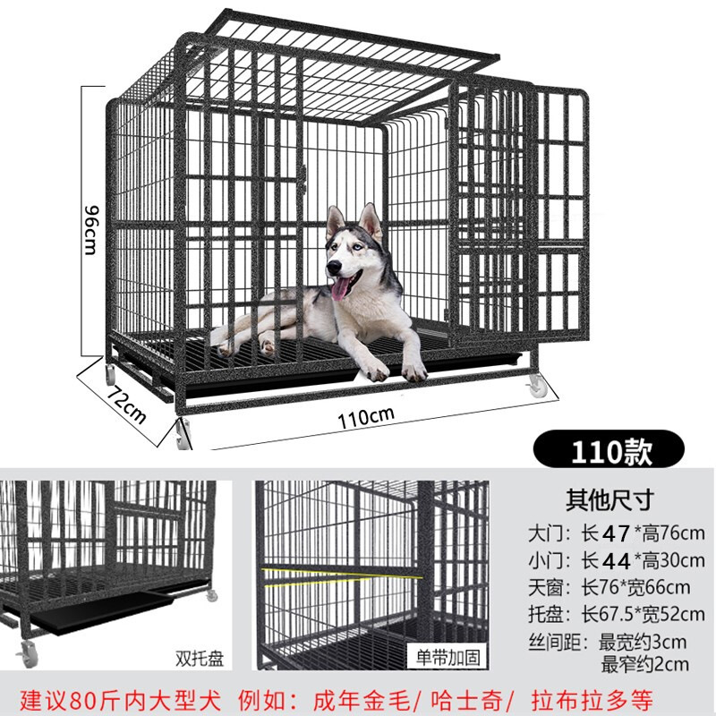 [전면 풀 튜브] 110 모델 110*72*96cm