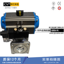 厂家直销 Q641F型气动方形球阀 气动槽车球阀  气动罐车球阀