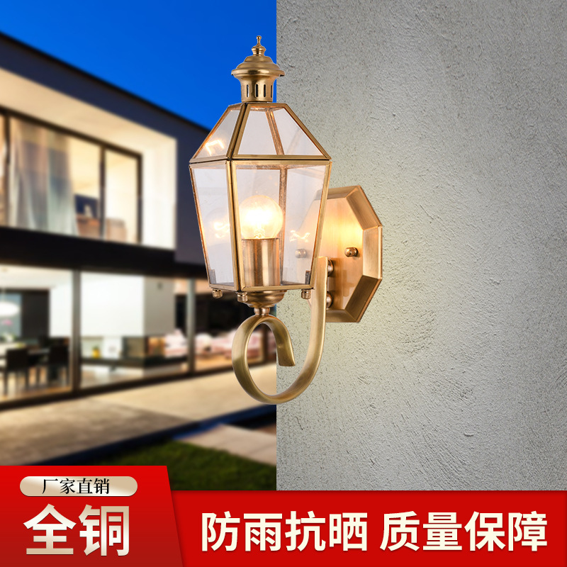 All Copper American Style Outdoor Wall Lamp Aisle Corridor Balcony Lamp Courtyard Wall Lamp Exterior Wall Decorative Wall Lamp Home Wall Lamp