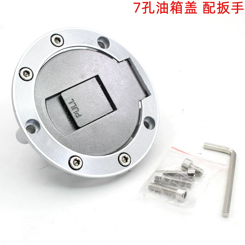 Мотоцикл с 7 отверстиями, круглая крышка топливного бака, горизонт, дорожный мастер, Алмазный леопард, Мужская 125150, круглая крышка топливного бака с большим горлом