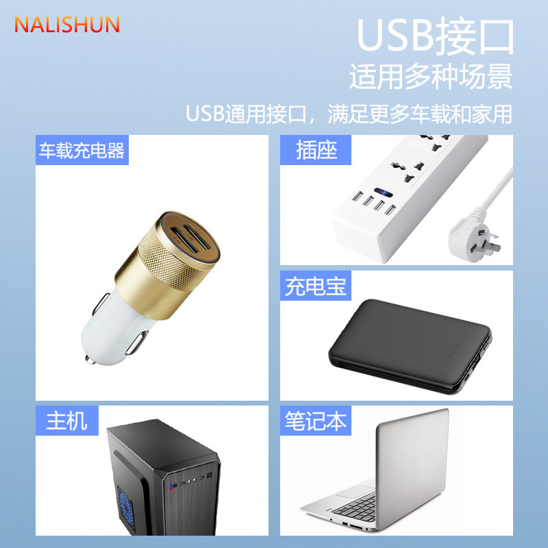 Coche USB ventilador eléctrico 12V coche doble cabeza pequeño ventilador salida de aire 24V gran camión aire acondicionado refrigeración