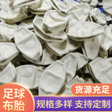 ���z����̥ �@������̥���l 4̖5̖�y·��ճ����̥�S��