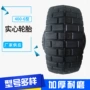 柳江工程载重实心轮胎