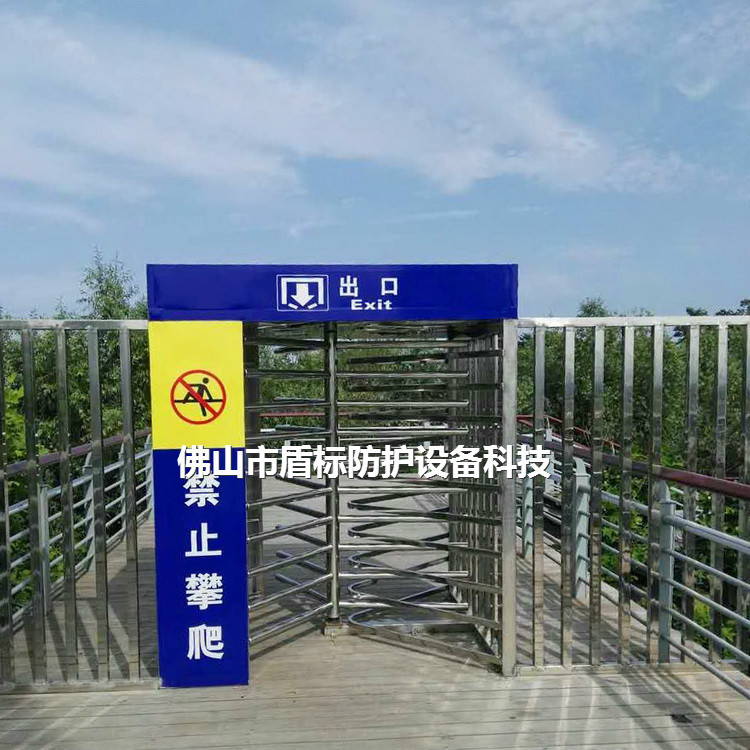 2.3米高三杆旋转无人值守门 景区车站不锈钢单行道梳状转闸导向机