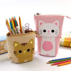 Korean cute minimalist expandable retractable canvas pencil bag