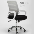 Silla de computadora personal transpirable para el hogar silla de oficina Silla de mahjong para estudiantes Silla de elevación cómoda silla giratoria simple oferta especial Silla de personal