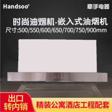 650mmmm��С��Ԣ���ߴ�Ƕ���[��T��������ֳ����ʽ�͟��C�S