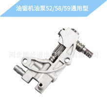 �����F؛ 52/58��䏙C�ͱ� 3/8���͙C��ľ�/26��֦䏙C�ͱ��Rȫ