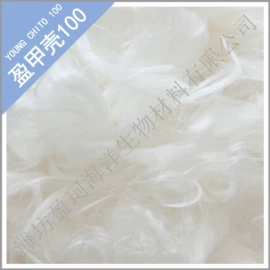 功能纤维;其他农业;水刺无纺布