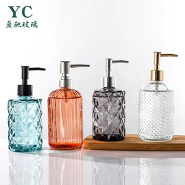 化妆品包装;玻璃瓶;玻璃杯