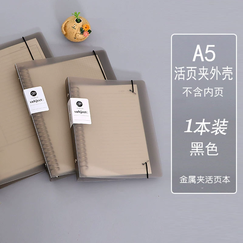 Refillable PP Cover Notebook Binder, Metal Clip Binder, A5/B5, 60 Sheets Options