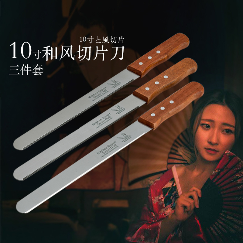 재고 10 인치 빵 칼 스테인레스 스틸 미세 톱니 슬라이스 칼 토스트 칼 플랫 블레이드 거친 치아 베이킹 도구
