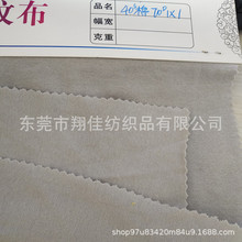 �o�p�AͲ�_�y�� ȫ�ވAͲ���]�_�y�߲�  40֧ȫ���_�y1x1�_�y�߲�