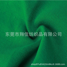 32֧1*1�ް��]�_�y�� ȫ���ݼy���o�p�߲� ��AͲ�_�y�o�p������