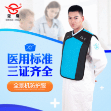 ����x�����o����ݗ���U��CT�Ҍ��I�U�z�°�ȫ���m�����o���U����