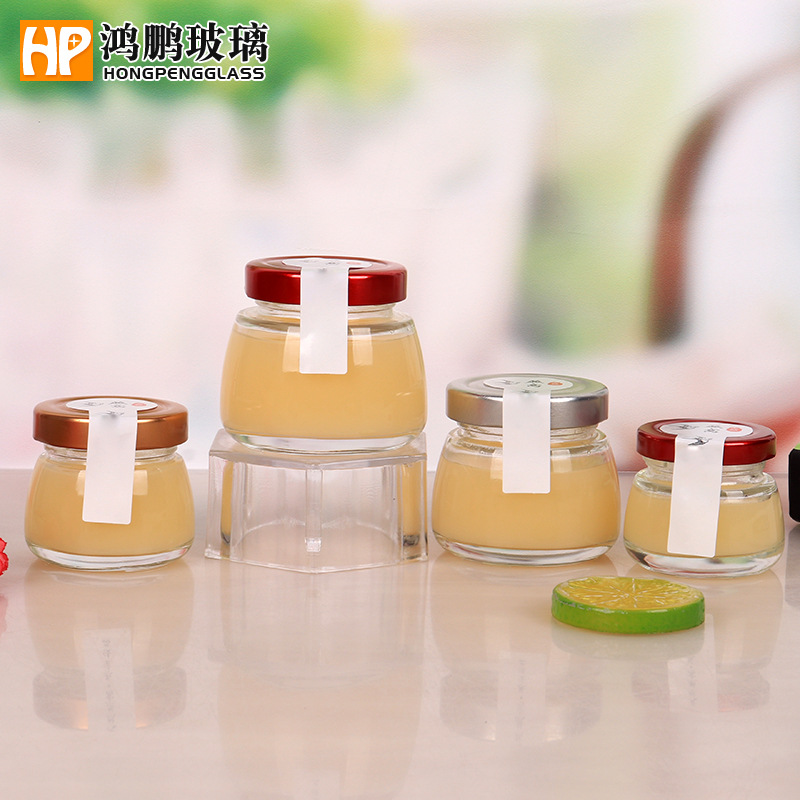 厂家批发鲜炖燕窝瓶果酱蜂蜜瓶即食鱼胶分装瓶玻璃密封罐