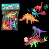 Plastic dinosaur, toy, realistic set, minifigure for boys and girls