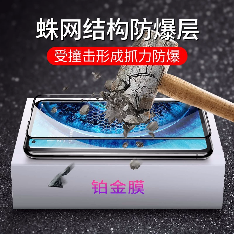Подходит для oppofindx8pro защитная пленка с полным клеем X7ultra, HD защитная пленка для мобильного телефона x8PRO, x6