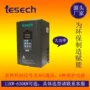 斯基过载通用型矢量变频器