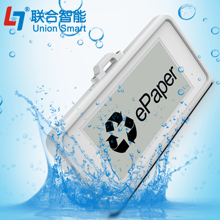 工业用MES电子流转卡丨ESL电子价签丨联合智能墨水屏货架标签ic卡