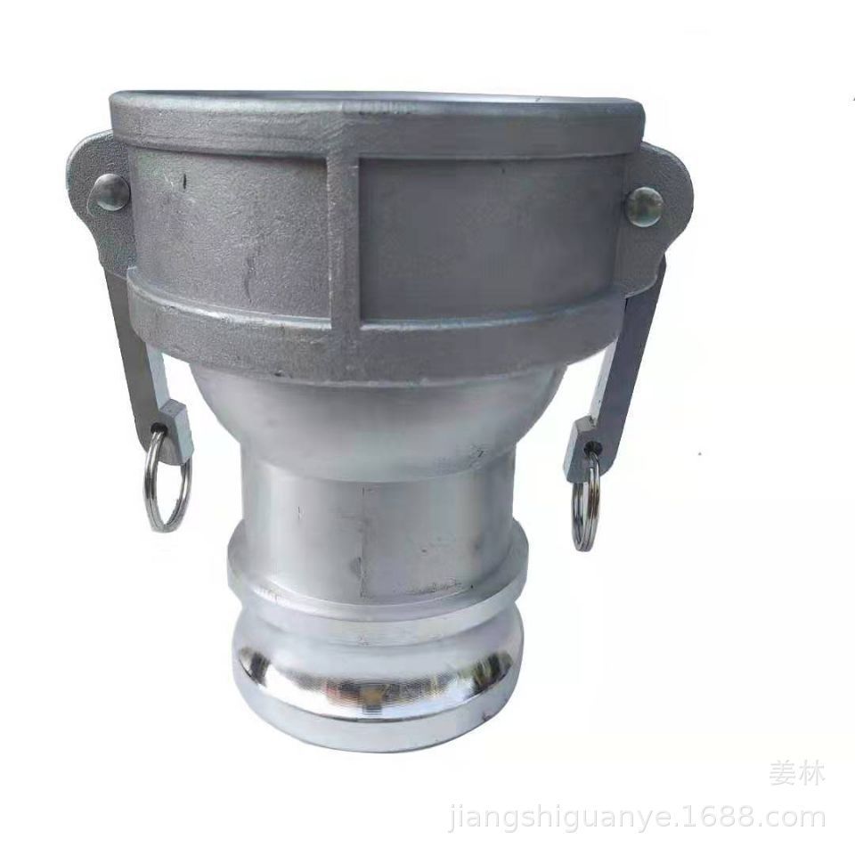 阴变阳变阴端变阳端变阴端C型变E型快速接头 量大优惠 全国包邮