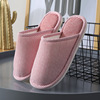 Winter slippers, non-slip wear-resistant footwear for beloved indoor platform, 2023 collection