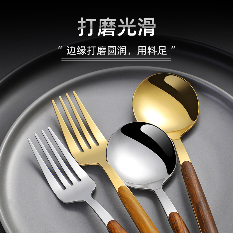 Transfronterizo de acero inoxidable portugués imitación mango de madera vajilla cuchillo, tenedor y cuchara caja de regalo japonés comida occidental de cinco piezas conjunto traje de regalo