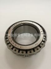 ���ҹ�Ӧ �����TIMKEN 26882Բ׶��������������COC���
