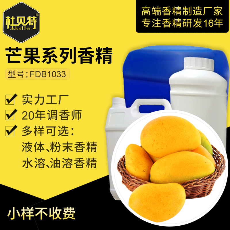 â��ζʳƷʳ�ü��㾫���� ���³���â������ �����ǹ� �����