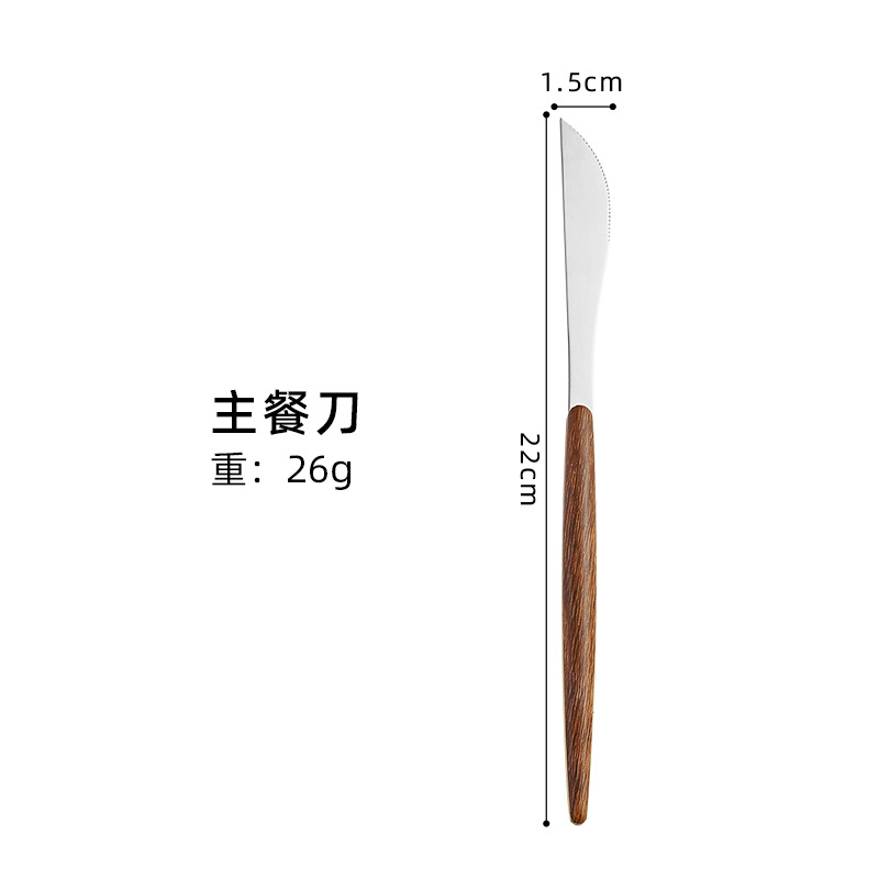 Transfronterizo de acero inoxidable portugués imitación mango de madera vajilla cuchillo, tenedor y cuchara caja de regalo japonés comida occidental de cinco piezas conjunto traje de regalo