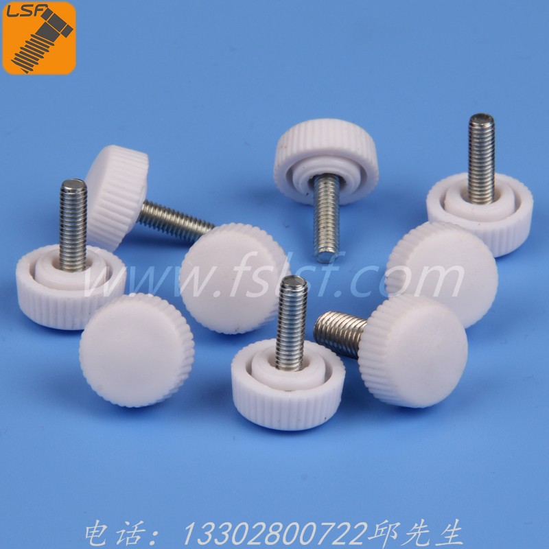厂家供应白色圆头直纹手拧螺丝 白色包胶螺丝 白色旋钮螺丝