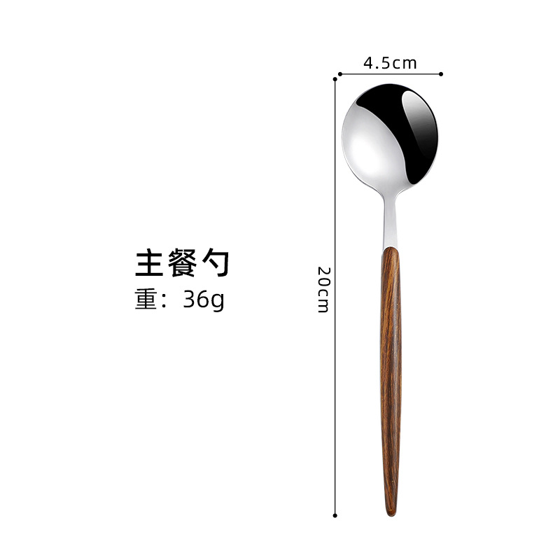 Transfronterizo de acero inoxidable portugués imitación mango de madera vajilla cuchillo, tenedor y cuchara caja de regalo japonés comida occidental de cinco piezas conjunto traje de regalo