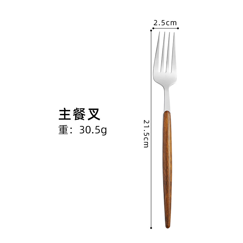 Transfronterizo de acero inoxidable portugués imitación mango de madera vajilla cuchillo, tenedor y cuchara caja de regalo japonés comida occidental de cinco piezas conjunto traje de regalo