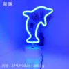 Dolphin (battery+USB)