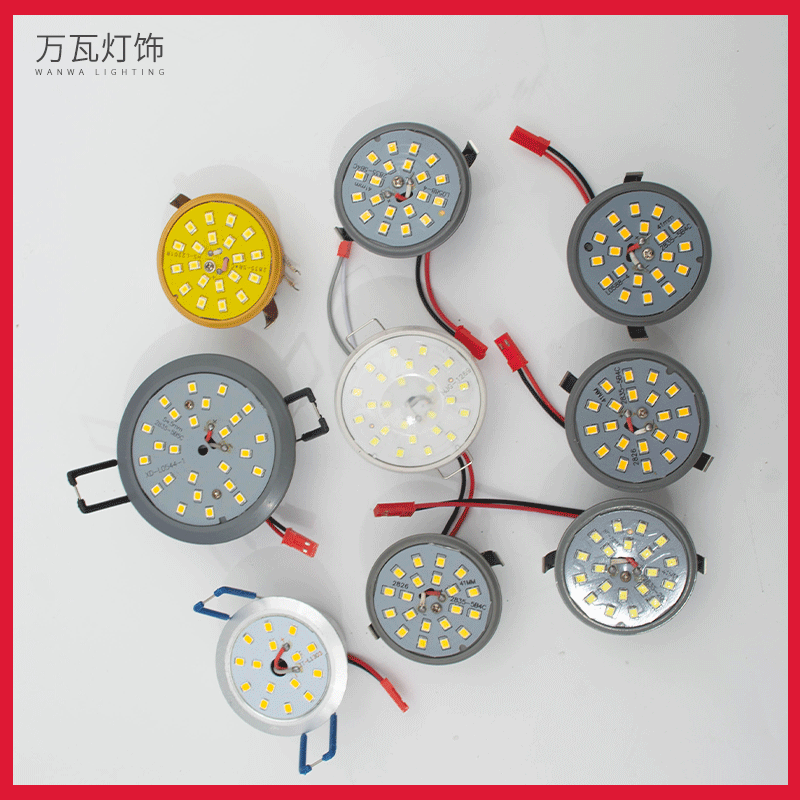 Factory direct sales of downlights, spotlights, 3V/5V integrated crystal chandelier light source accessories, and recessed downlights.